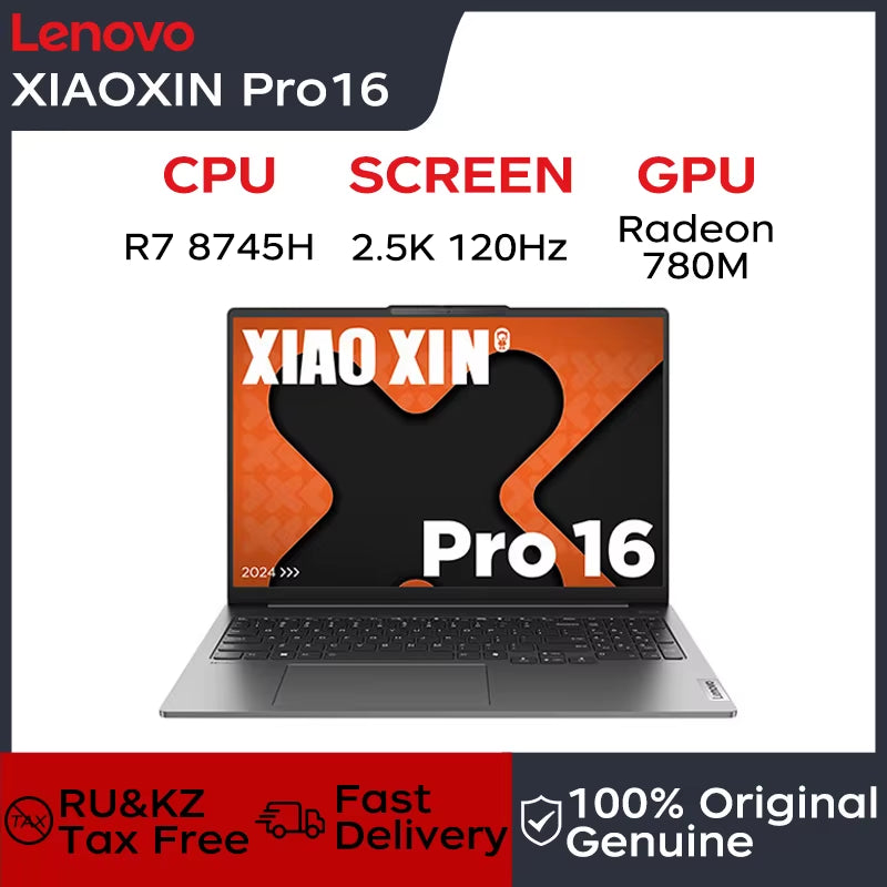 Lenovo Laptop Xiaoxin Pro16 2024  Ryzen R7 8745H/8845H 16-Inch 2.5K 120Hz 16/32GB LPDDR5 RAM 1T/2TB SSD Computer Notebook PC