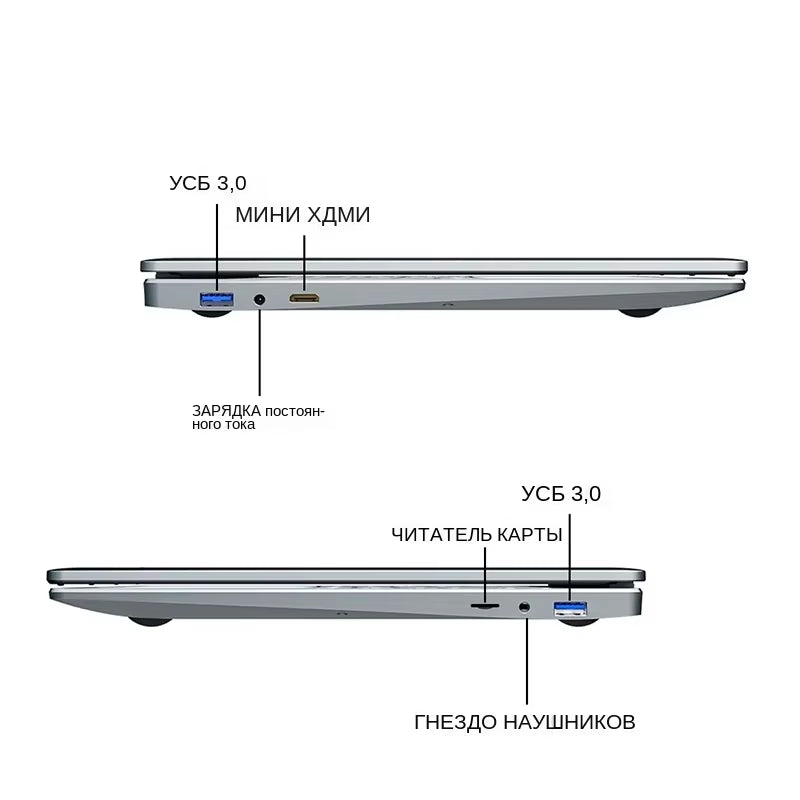 Russian Carved Keyboard Windows 10 11 Ram 16GB Rom 256GB 512GB 1TB 2TB SSD Computer 2.4G/5.0G Wifi Bluetooth  N5095 Laptop